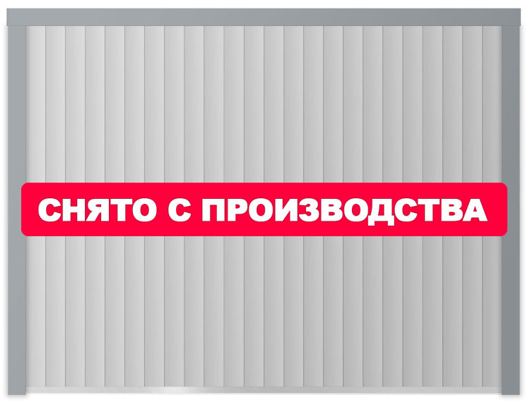 Противопожарные шторы без орошения Противопожарные шторы без орошения