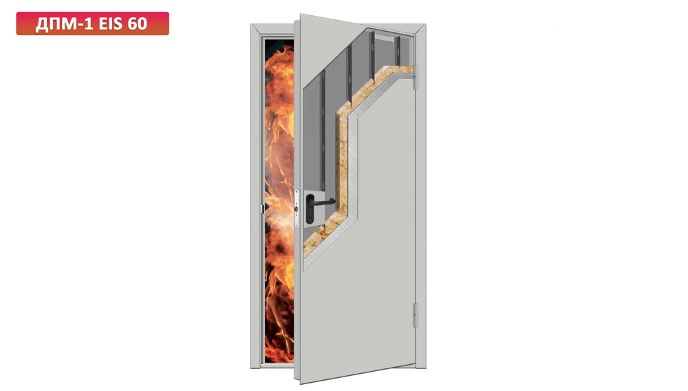 Анимированая дверь в разрезе.gif Анимированая дверь в разрезе.gif